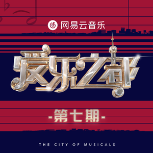 美女裸露小米su7视频
