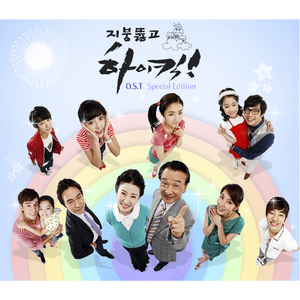 娇妻当我面被奸高潮的故事
