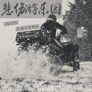 翔田千里无码视频
