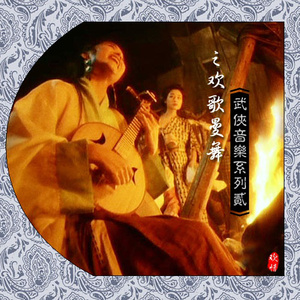 美女裸露小米su7视频
