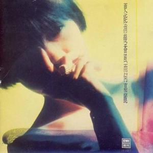 美女裸露小米su7视频
