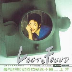 翔田千里无码视频
