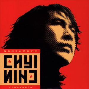 翔田千里无码视频
