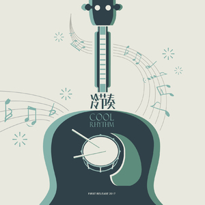 娇妻当我面被奸高潮的故事
