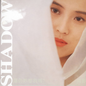 翔田千里无码视频
