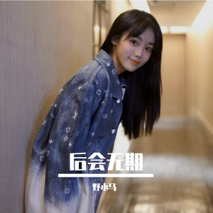 翔田千里无码视频
