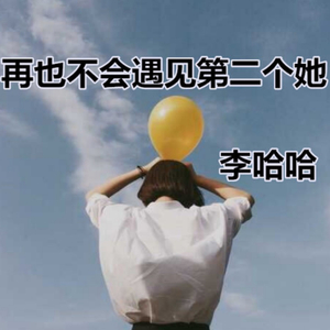 薛婧专辑《相约中国》视频
