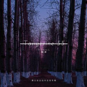 美女裸露小米su7视频
