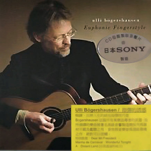 日本动漫女孩裸体网站
