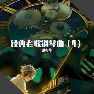 娇妻当我面被奸高潮的故事
